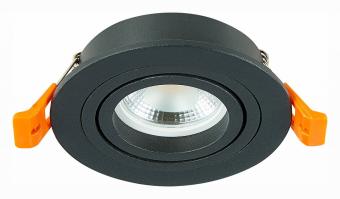 Встраиваемый светильник ST251 ST251.418.01 ST-Luce