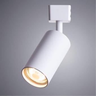Трековый светильник A1518PL-1WH Arte Lamp