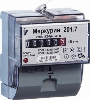 Счетчик 1ф Меркурий 201.7 (5-60А)