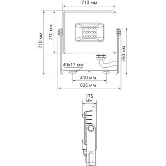 Прожектор сд LL-930  1000W 6400K IP65 Feron