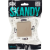 Переключатель 1-кл 10А С/У перекрестный Шампань Skandy
