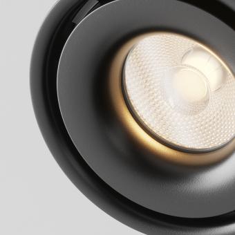 Спот накладной Yin C084CL-15W3K-B Maytoni