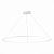 Подвесная люстра ST603 IN ST603.543.57 ST-Luce