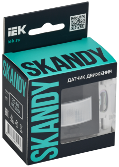 Датчик движения Черный Skandy