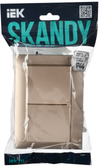 Розетка 2-м 16А С/У З/К с крышкой IP44 в сборе Песочный Skandy