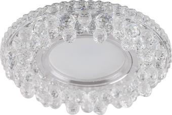 Светильник встраиваемый со светодиодной подсветкой 15LED*2835 SMD 4000K, MR16 50W G5.3, прозрачный, CD941 с драйвером в комплекте
