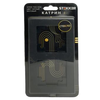 Рамка 2-я стекло Черный матовый Катрин