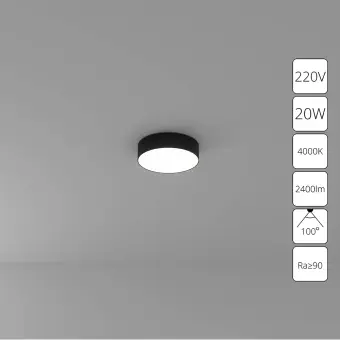 Потолочный светильник Fado A6620PL-1BK Arte Lamp