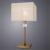 Настольная лампа North A5896LT-1PB Arte Lamp