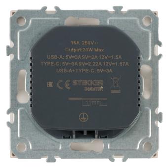 Розетка 1-м 16А С/У З/К со шторками+USB + Type C Белый фарфор Эмили