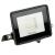Прожектор сд LL-918  10W 4000K IP65 Feron