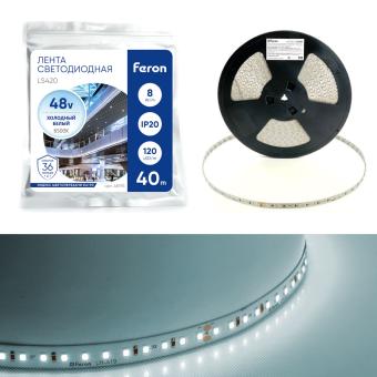 Лента светодиодная стабилизированная 120SMD(2835)/м 8Вт/м 48V 40000*10*1.22мм 6500К, IP20 LS420 Feron