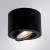 Накладной светильник Unito A2260PL-1BK Arte Lamp
