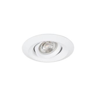 Встраиваемый светильник Mira A2762PL-1WH Arte Lamp