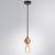 Подвесной светильник Mark A7049SP-1BK Arte Lamp Подвесной светильник Mark A7049SP-1BK Arte Lamp