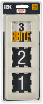 Рамка 3-я Стекло Песчаный Brite