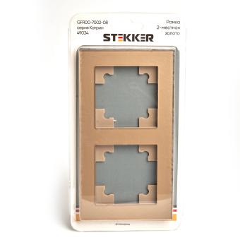 Рамка 2-я стекло Золото Катрин