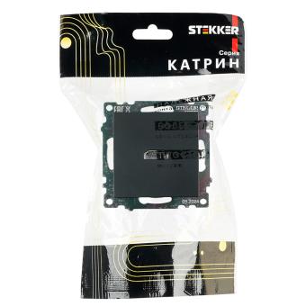 Розетка HDMI Черный Катрин