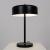 Настольная лампа Skat A7052LT-2BK Arte Lamp