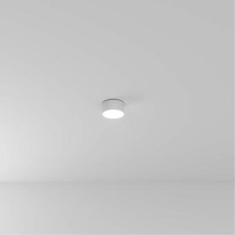 Потолочный светильник Fado A7312PL-1WH Arte Lamp