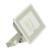 Прожектор сд LL-918 10W 6400K IP65 Feron Прожектор сд LL-918 10W 6400K IP65 Feron