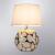 Настольная лампа Poppy A4063LT-1GO Arte Lamp