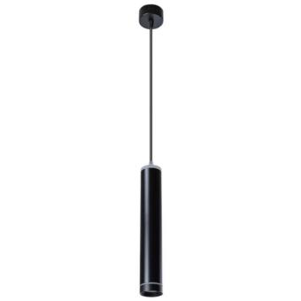 Подвесной светильник Altais A6110SP-2BK Arte Lamp