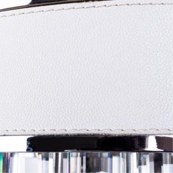 Настенный светильник Diadem A1002AP-2CC Arte Lamp