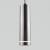 Подвесной светильник Topper DLR023 12W 4200K черный жемчуг Elektrostandard