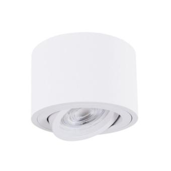 Накладной светильник Unito A2260PL-1WH Arte Lamp