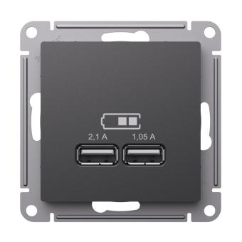 Розетка USB A+A, 5В/2,1 А, 2х5В/1,05 А Базальт ATLASDESIGN