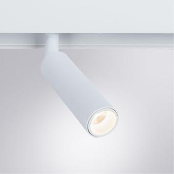 Магнитный трековый светильник A4640PL-1WH Arte Lamp