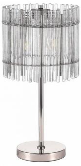 Настольная лампа Epica SL1656.104.03 ST-Luce