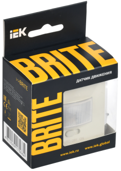 Датчик движения Бежевый Brite