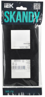 Рамка 2-я Черный Skandy