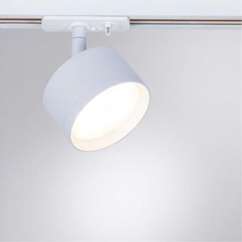 Трековый светильник Intercrus A5547PL-1WH Arte Lamp