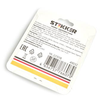 Рамка 1-я стекло Золото Катрин