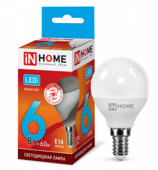 Лампа светодиодная LED-ШАР-VC 6Вт 230В Е14 4000К 570Лм IN HOME