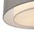 Потолочный светильник Bergamo MOD613CL-04GR Maytoni