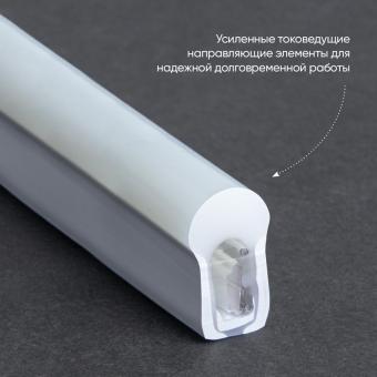 Лента светодиодная 220V 9,6Вт/м IP67 120SMD/2835  6500K неоновая LS720 50м Feron