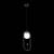 Подвесной светильник Circono SL1201.403.01 ST-Luce