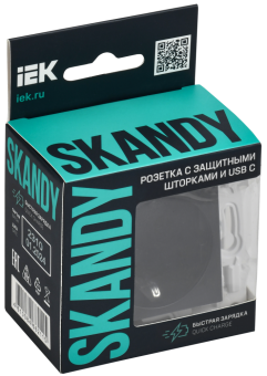 Розетка 1-м 16А С/У З/К со шторками+USB С 18Вт Черный Skandy
