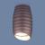 Накладной светильник DLN105 коричневый Elektrostandard