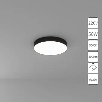 Потолочный светильник Fado A7350PL-1BK Arte Lamp