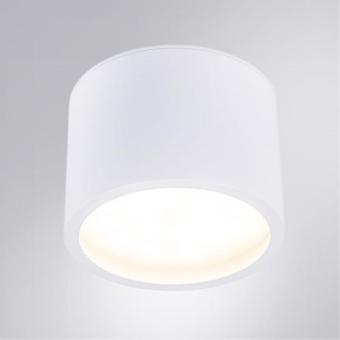 Трековый светильник Intercrus A5543PL-1WH Arte Lamp