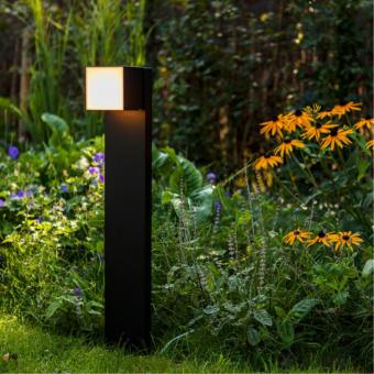 Ландшафтный светильник Belgrade A5193PA-1BK Arte lamp