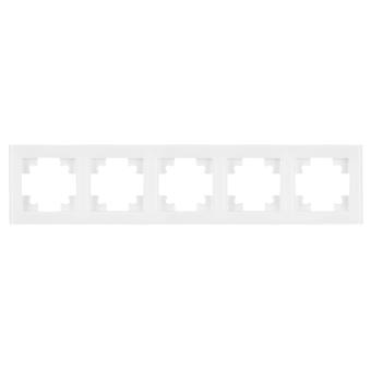 Рамка 5-я стекло Белый Катрин