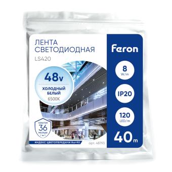 Лента светодиодная стабилизированная 120SMD(2835)/м 8Вт/м 48V 40000*10*1.22мм 6500К, IP20 LS420 Feron