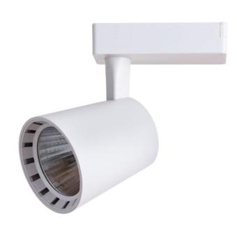 Трековый светильник A2324PL-1WH Arte Lamp