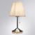 Настольная лампа Marriot A5039TL-1CC Arte Lamp Настольная лампа Marriot A5039TL-1CC Arte Lamp